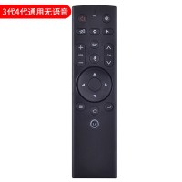 [精选]原装适用Letv乐视电视机遥控器39键3万能通用型号级4 s50air S40a 乐视3代4代通用无语音+送电池