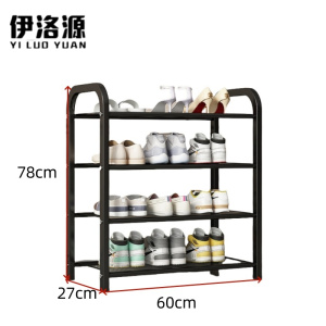 伊洛源 置地鞋架