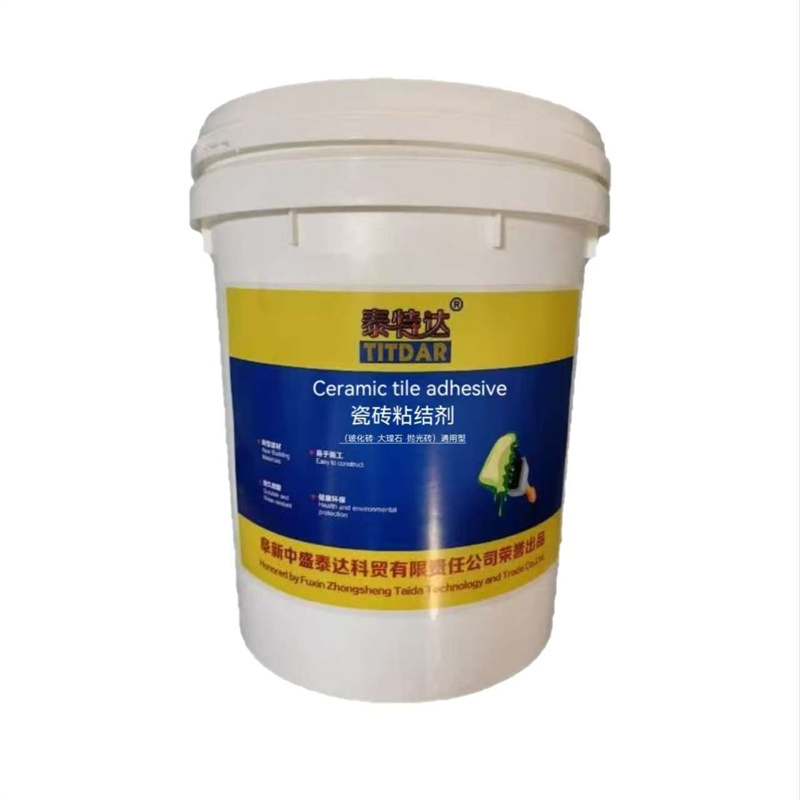 泰特达 瓷砖粘结剂 25KG(灰色) 桶