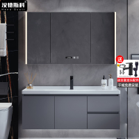 (送入户安装)汉德斯科实木智能镜柜浴室柜组合一体陶瓷盆洗漱台家用卫生间洗手盆洗脸盆柜组合卫浴柜吊柜挂墙式Y6034