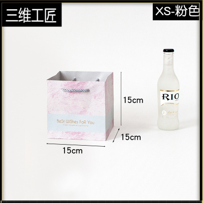 情人节礼品袋简约婚庆大容量正方形礼物袋手提服装糖盒包装袋纸袋三维工匠大理石纸袋-正方款-XS号粉色1个礼品包装袋