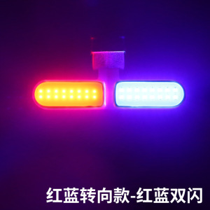 自行车尾灯夜骑灯充电防水山地公路车后灯单车夜间骑行灯装备配件3759A