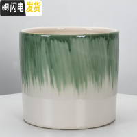 三维工匠圆柱陶瓷花盆特大号批发 北欧室内吊兰绿萝多肉透气花盆 H上绿下白刷线(送塑料托盘) 大花盆容器