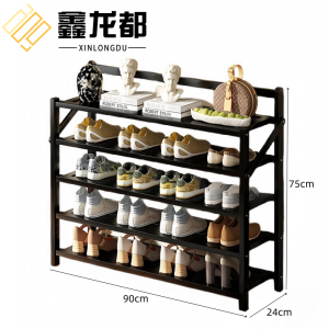 鑫龙都鞋架
