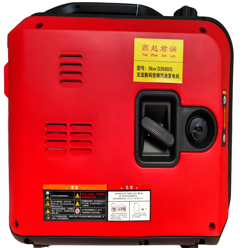 燕赵君澜交流数码变频汽油发电机 3kw D3500iS 电启动/台