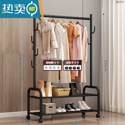 敬平晾衣架落地卧室内挂衣架折叠家用阳台晒衣服架子简易单杆式衣帽架 60cm⭐特粗双层-加固7钩-黑❤25管粗 大