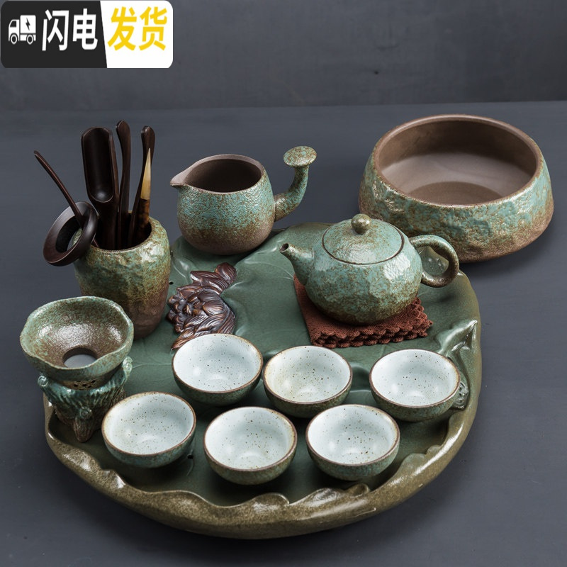 三维工匠家用创意干泡台日式简易陶瓷茶盘荷花功夫茶具托盘粗陶储水小套装 西施壶13头+陶瓷茶盘
