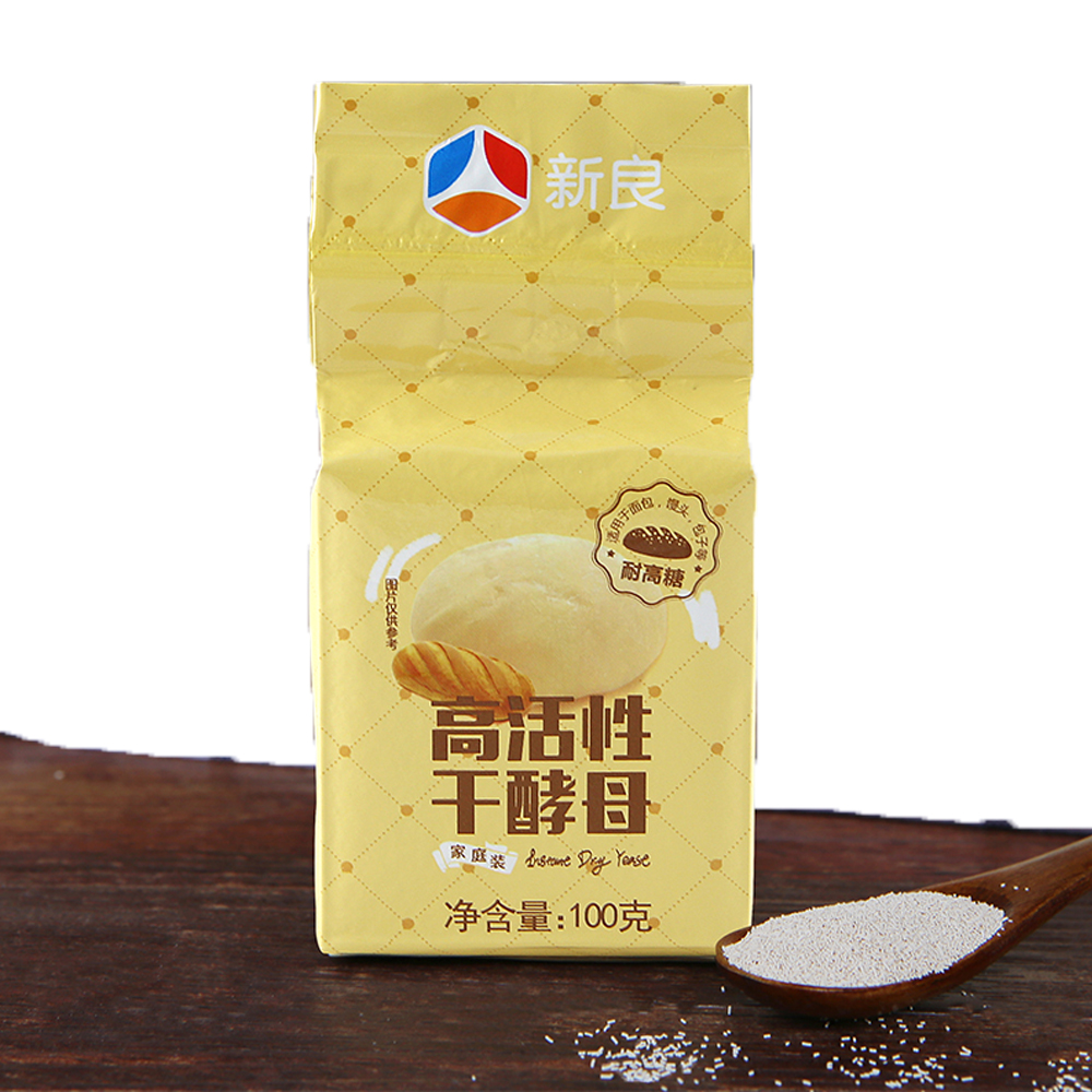 粉100g整包装 耐高糖高活性干酵母 包子馒头面包原料材料发酵粉酵母粉