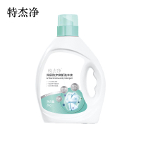 特杰净 TJ-QJ8 深层防护抑菌洗衣液 2kg/瓶(单位:瓶)