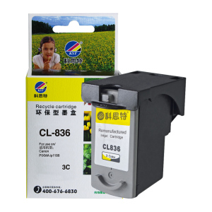 科思特 PG-835/CL-836 墨盒 适用佳能 IP1188