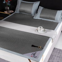 家柏饰(CORATED)冰丝凉席三件套1.8m床夏季纯藤席1.5可折叠夏天两用2.0米席