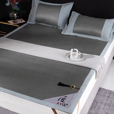 家柏饰(CORATED)冰丝凉席三件套1.8m床夏季纯藤席1.5可折叠夏天两用2.0米席