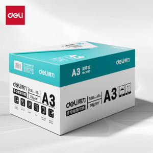 得力(deli)7390复 印纸-A3-70G-5包(绿色)(箱)