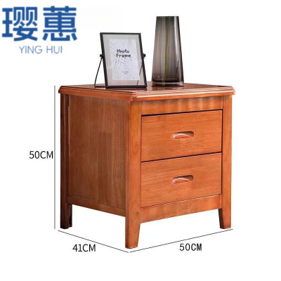 璎蕙 床头柜 50*41*50cm 个