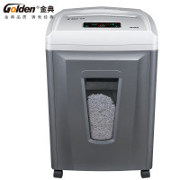 金典GoldenGD-508H碎纸机