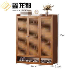 鑫龙都