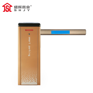 盛辉嘉业 道闸车牌识别一体机小区智能停车场车辆收费管理门禁系统定制