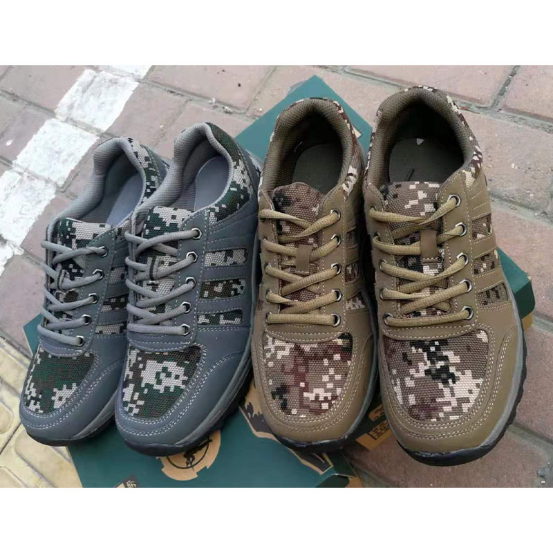 斯派尼21102护林员低帮鞋