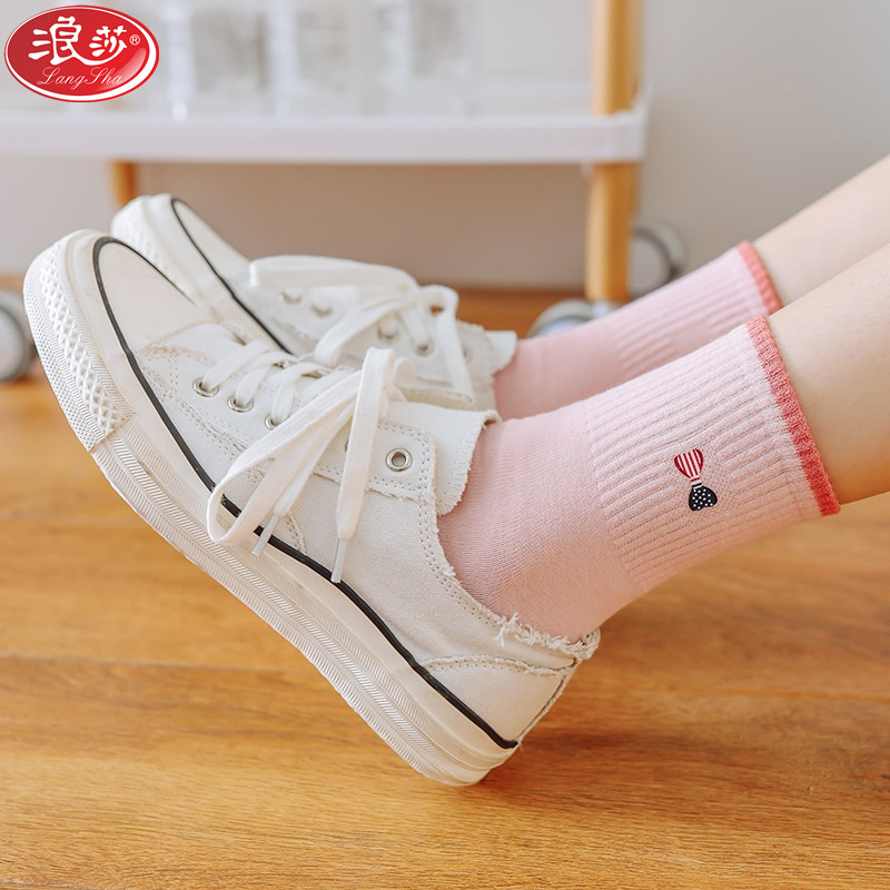 浪莎高棉烫印中筒女袜KLH368-1