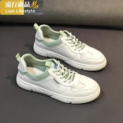 真皮小白鞋女2020春季新款韩版百搭鞋子女鞋学生网红2019单鞋板鞋知义(ZHIYI)休闲鞋