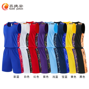 鑫捷登 舒适速干篮球运动服套装AGRY-LY178系列 套