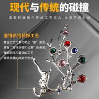 家柏饰(CORATED)耐热玻璃茶具套装镶银家用功夫茶整套透明花茶普洱茶白茶茶器