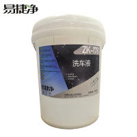 易捷净洗车液 ZK-178 20kg/桶 桶