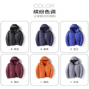 统狮连帽短款羽绒服C26 件