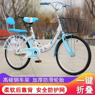 折叠自行车男女式轻便学生单车20寸22寸24寸通勤代步淑女单车