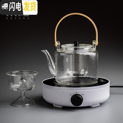 三维工匠可高温玻璃蒸煮茶壶电陶炉煮茶器套装蒸汽蒸茶器全自动家用煮茶炉 光年—月白+双内胆锤纹茶具
