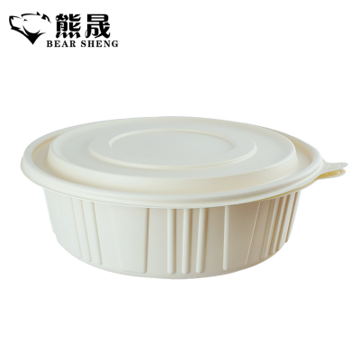 熊晟 可降解打包餐盒 3500ml 100个/箱