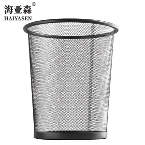 海亚森 M7003 大号 金属网格垃圾篓18L 垃圾桶(计价单位:个)黑色