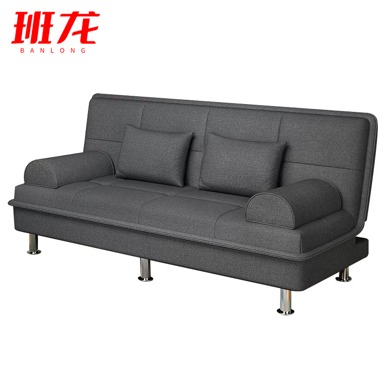 班龙折叠沙发120*62*78cm深灰色张