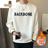 YANXU圆领卫衣男士2023新款春潮牌长袖上衣休闲装加绒加厚打底衫