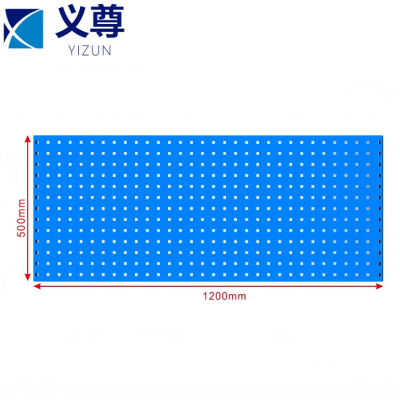 义尊 方孔洞洞板 YR15 个