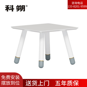 科朔 茶几 现代简约 方茶几 KS-09E0602 600W*600D*450H