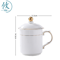 攸 陶瓷茶杯 06#370ml 个