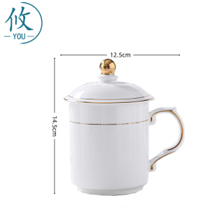 攸 陶瓷茶杯 06#370ml 个