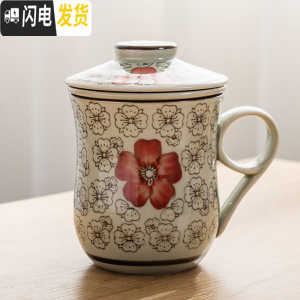 三维工匠青花瓷茶水分离水杯陶瓷带盖带过滤泡茶马克杯办公家居会议创意