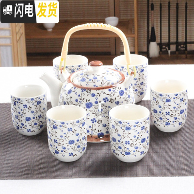 三维工匠大号提梁壶茶具套装家用酒店餐厅陶瓷复古青花茶壶茶杯整套带托盘 蓝翠花1壶6杯 8件