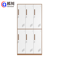 祁川 钢制更衣柜 六门/台