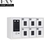 合祥源 智能手机保管柜 6门充电柜 665*300*420mm QX-WJG71 组