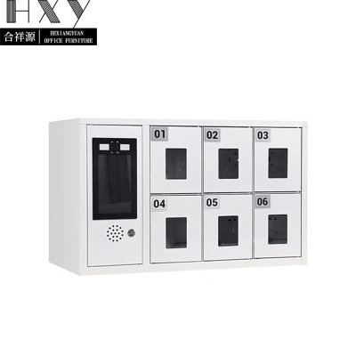 合祥源 智能手机保管柜 6门充电柜 665*300*420mm QX-WJG71 组