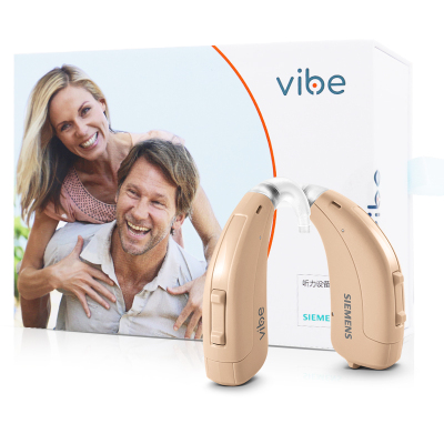 西门子助听器耳背式无线隐形老人专用老年机德国耳聋耳背旗舰正品西