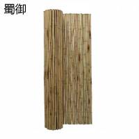 蜀御 竹篱笆栅栏护栏 SY-425/平方米