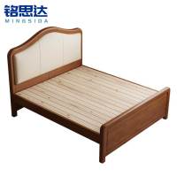 铭思达实木床