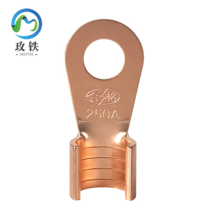 玫铁 开口铜鼻子 OT-250A 个
