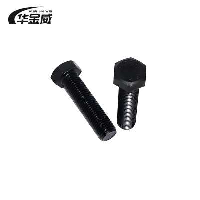 华金威 六角螺栓 GB/T5781 M6*30mm 100个/包