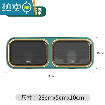 敬平肥皂盒壁挂式沥水卫生间网红款免打孔家用带盖双层放香皂盒置物架 双格(墨绿)