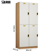 圣承启 更衣柜 四门台